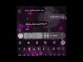 كنت مترددة في نشره بس لان صديقتي عملته و تعبت فيه نشرته👾🙈!.#duet#video#funny#fyp#short#explore