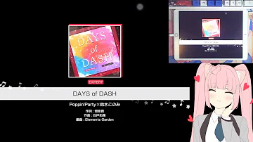 「バンドリ」BanG Dream! : DAYS of DASH [Expert] (w/handcam)