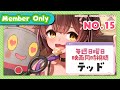 https://youtu.be/HlQeCRO8GrU