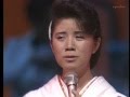 森昌子 春の岬・父娘草・津和野ひとり (1986-06-29)