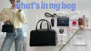 왓츠인마이백 IN MY BAG 요즘 내 애정템 한바가지👜🎀 (최애백, 천상계비누향수, 요즘최애립, 이너뷰티템, 지갑, 핸드크림) | dear.jerry