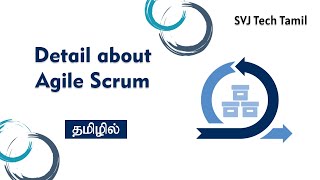 Detail about Agile Scrum in Tamil