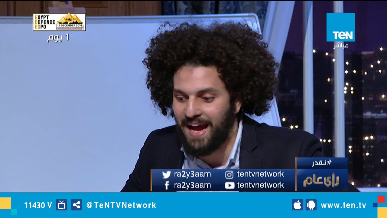 تأثير الفارق المادي والاجتماعي بين الزوج والزوجة على الأسرة