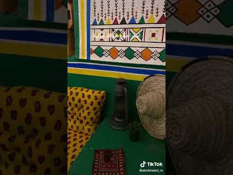 راعيه كلمات عبد الله الشريف اداء خالد حامد والريم