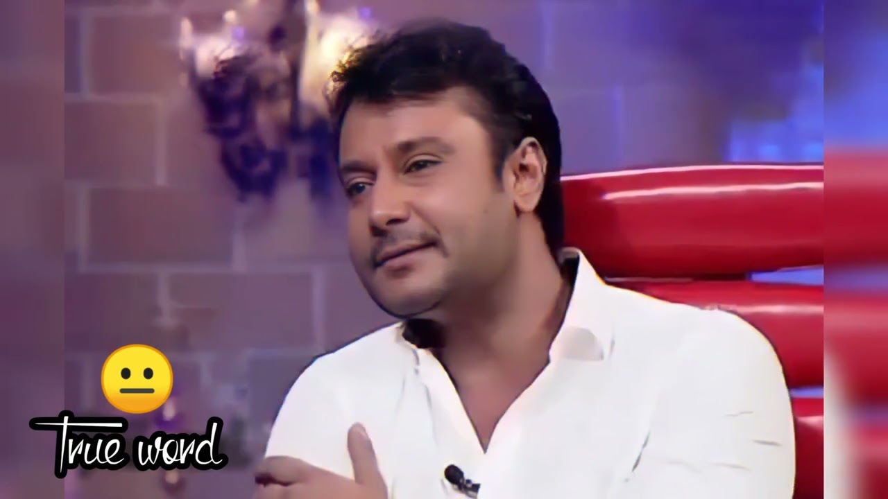 Darshan || [Dboss] |emotional speech | WhatsApp status | true world