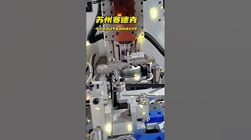 Real shot of the two-station vertical outer rotor double-plane automatic milling balancing machine