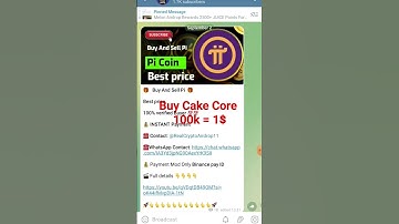 How to buy cake core in Best price | Cake core buy kasa karya