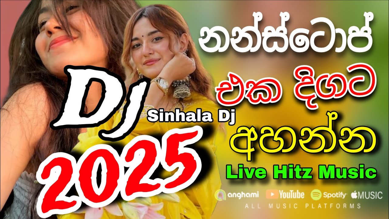 Sinhala Nonstop — вот лучшие _ Sinhala Dj Nonstop 2025 Old vs Gold sinhala Remix Nonstop