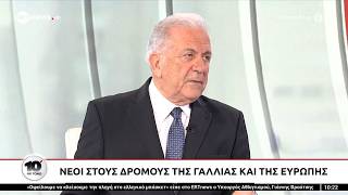 Ο Δημήτρης Αβραμόπουλος στο «10' με τόνο»
