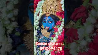 #tantra #tantramantra #vashikaran #vashikaranspecialist