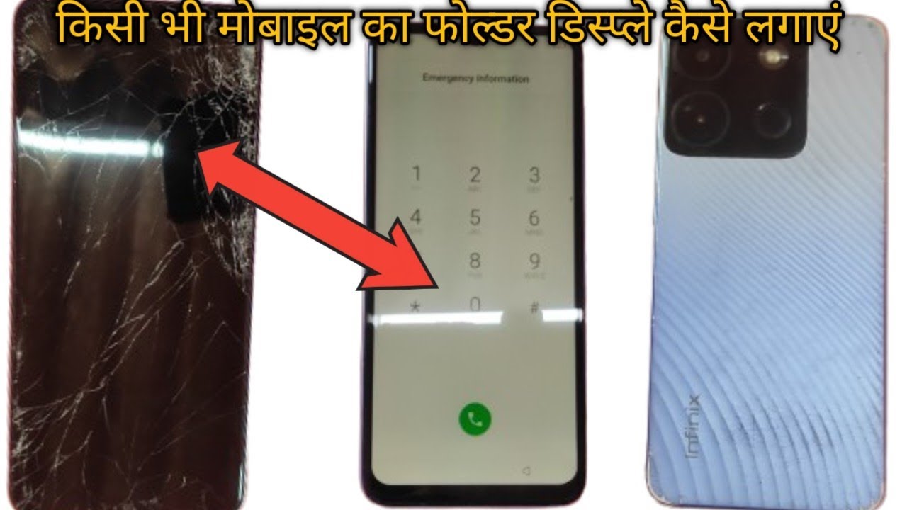 Infinix Smart 7 X6515 Display Replacement How To Change The Screen Infinix Smart 7 