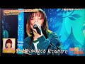2025年個人的ベストものまねTOP15