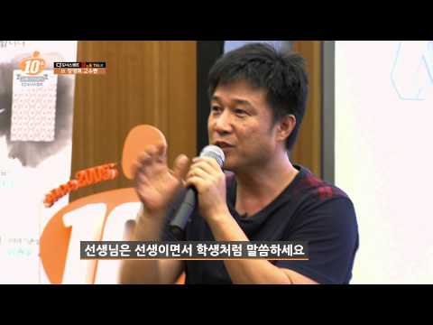 장영희교수의사랑철학이야기(문학의세계공용언어사랑)