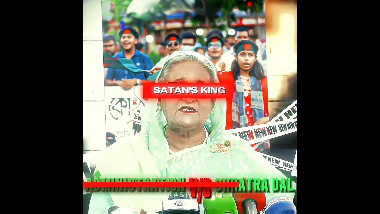 Bangladesh Quota System Edit |Student protests Bangladesh Edit #bangladeshprotest #quotasystem