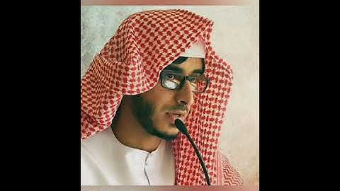 سورة الحجر بصوت القارئ عَبْدالرحمن المَسْعوْدي تلاوة خاشعة ومريح للقلب.