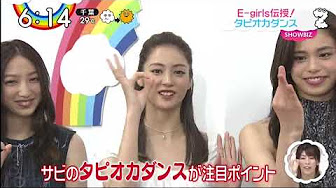 Eg 音楽番組 Youtube Eg 音楽番組 Youtube