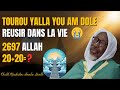Cheikh mouhidine samba diallo les bienfaits des noms dallah  ya wududu assamadou
