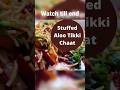 Holi special tikki chaat recipe #chaat #imlichutney #colourful #chutney #viral #short #subscribe