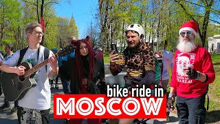 Moscow travel vlog. Opening of the season, find out how it was.