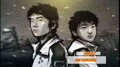 Ongamenet 2007 EVER INTRO