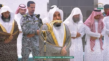 روائع المغرب | تلاوات رائعة حبرها المتميز د. عبدالله الجهني | فترة جمادى الأولى 1447هـ