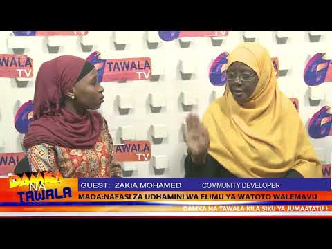 Video: Sheria ya Elimu kwa Watoto Wote Walemavu ilifanya nini?