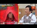 funny lee soo geun savage attack guest on knowing brother part 7 아는 형님 이수근 레전드