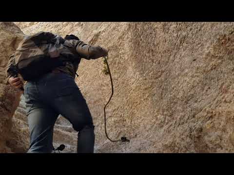 مملكة جبعون الكنعانية منطقة الجيب