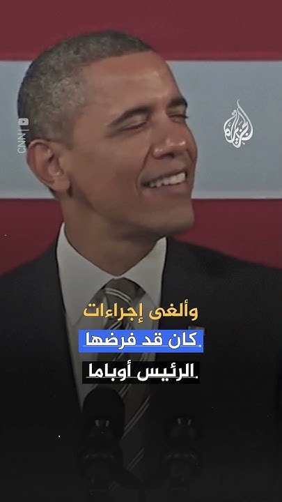     
 - نشر قبل 9 دقيقة