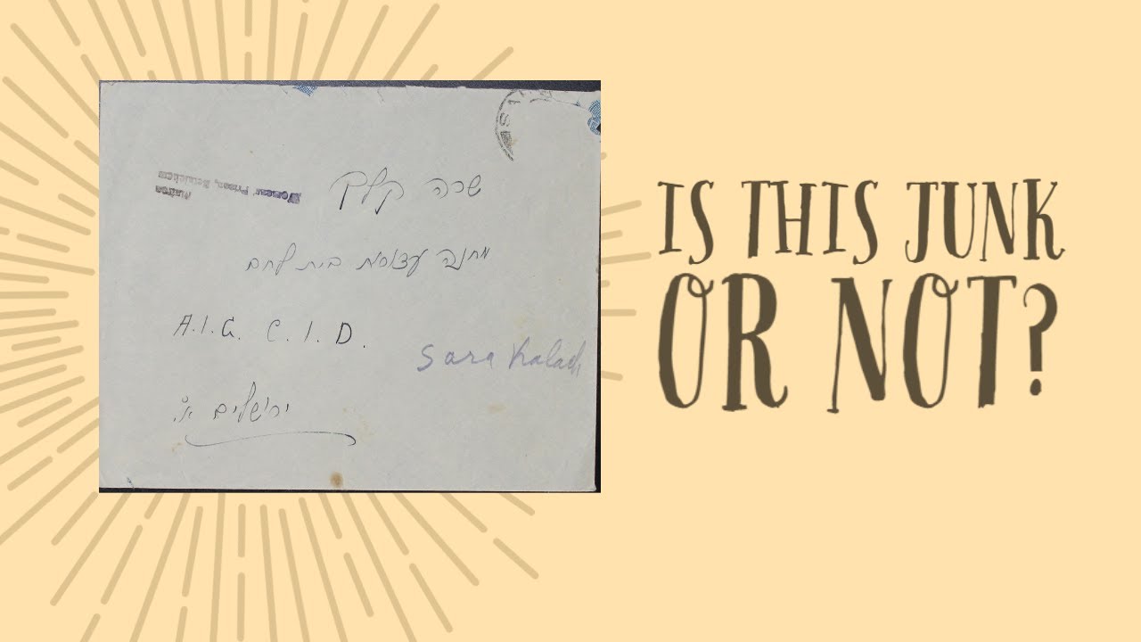 Can a stamp be reused