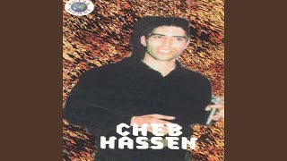 Mazal galbi mal kia bra / Ala ja an kattae sport / El ghorba oul galb / Chirrate hajou / Soubri...