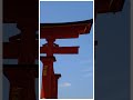 Itsukushima Island Trip