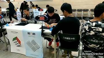 Pyraminx official single 1.46 seconds