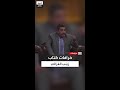 حسام الغمري لم تكن لي علاقة بالإخوان واكتشفت أن كتاب زينب الغزالي ك تب من قبل يوسف ندا