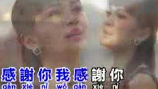 jessy luo - jiao wo ren shi ni