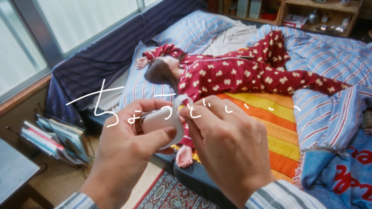 7co 'Chodo Ii (feels just right)feat. ADEN Wang' Official MV - YouTube