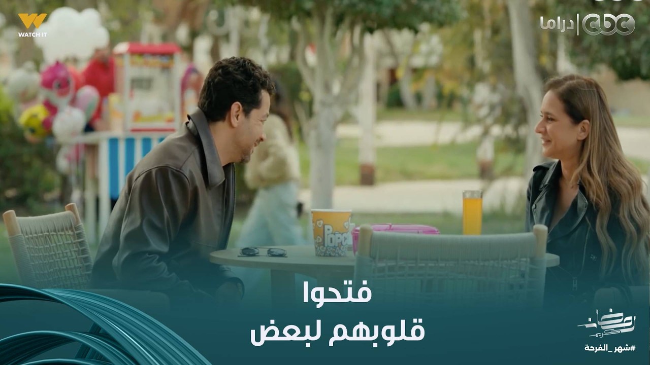 على قد الحب | كريم فتح قلبه لمريم وقالها على موت مراته وبنته لأول مرة يتكلموا مع بعض من غير أي تجميل