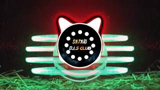 KATA LAGA SAURABH SK AND ABHISHEK REMIX Tik tok Viral song ||SATARI DJ,S CLUB||
