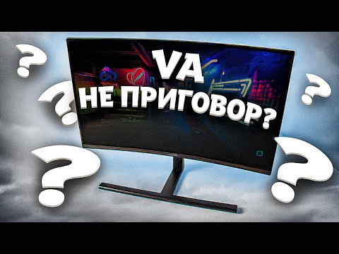 Видео: Обзор монитора HUAWEI MateView GT. VA vs IPS