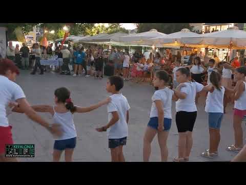 Σύλλογος Κουνόπετρα |