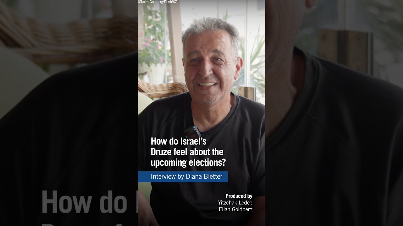 How do Israel's Druze feel about the upcoming elections?