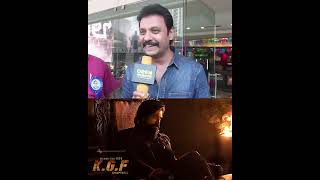KGF 2 Chapter Yash Rocky Bhai Real Tamil voice | Dubbing Artiest Sekar