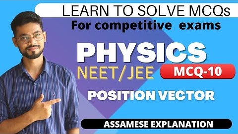 Physics Multiple Choice Questions || How to solve || MCQ-10 || Gyanam Tuition #neet  #jeemains