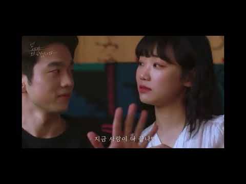 ‘신예영 - 넌 내가 보고 싶지 않나 봐’ 티저 Part.2