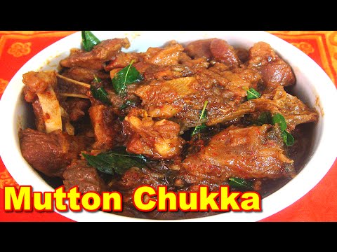 mutton-chukka-recipe-in-tamil-|-மட்டன்-சுக்கா