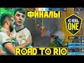 ЛУЧШИЕ МОМЕНТЫ CS:GO ESL One - Road to Rio Major - ФИНАЛЫ