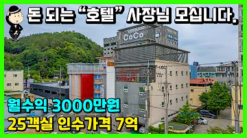 ㅎ진주엘판매 Gd882 충주브액상파는곳 구미클럽용액상사는곳 창원떨액삽니다 서울버드삽니다