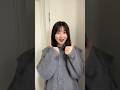 stecu stecu versi Jepang! #nanako #nachan #stecu #jepang #indonesia