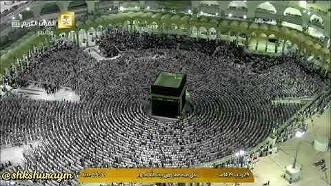 فجرية وتلاوة غاية في الجمال من سورة الانبياء للشيخ سعود الشريم امام الحرم المكي الشريف عام 1439 هجري