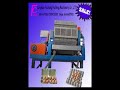 Egg tray machineegg tray forming machinepulp molding egg tray machine